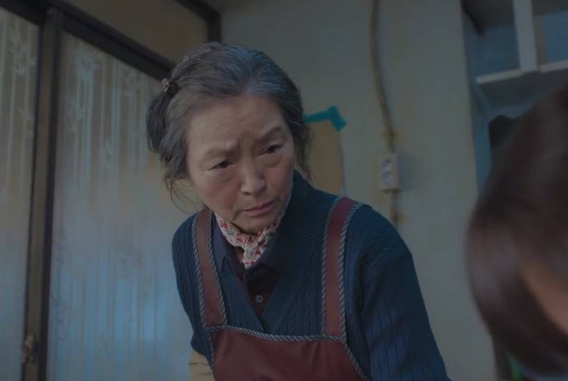 still cut drama Korea Our Unwritten Seoul (youtube.com/@tvNDRAMA_official)