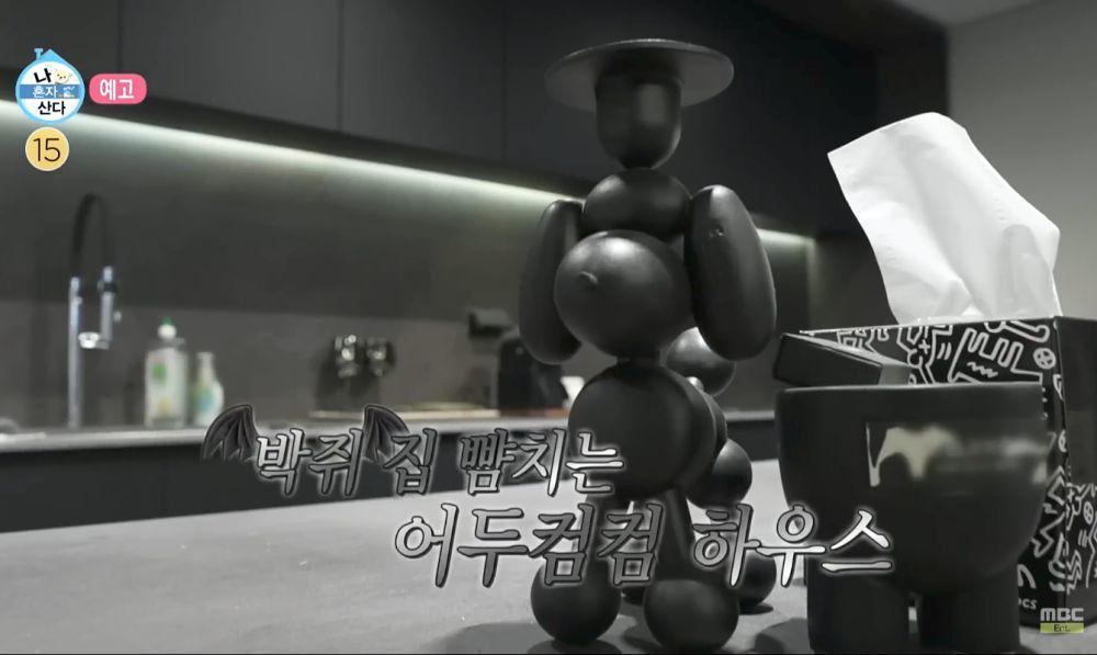 potret rumah mewah Yook Sungjae (dok. MBC/I Live Alone)