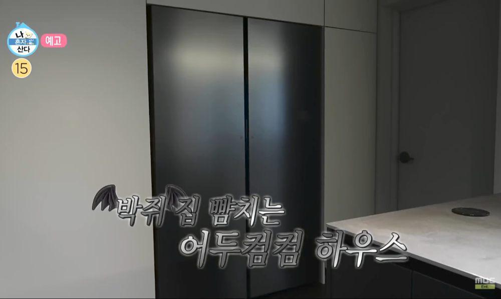 potret rumah mewah Yook Sungjae (dok. MBC/I Live Alone)