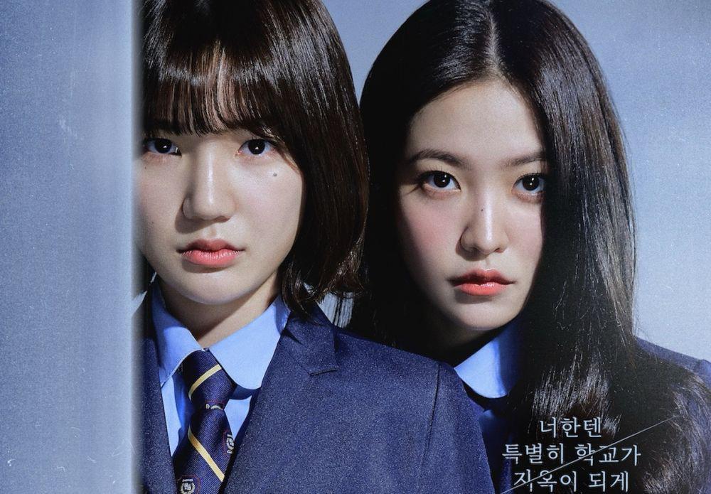 Bitch X Rich Season 2 Siap Rilis Juli 2025 Mendatang