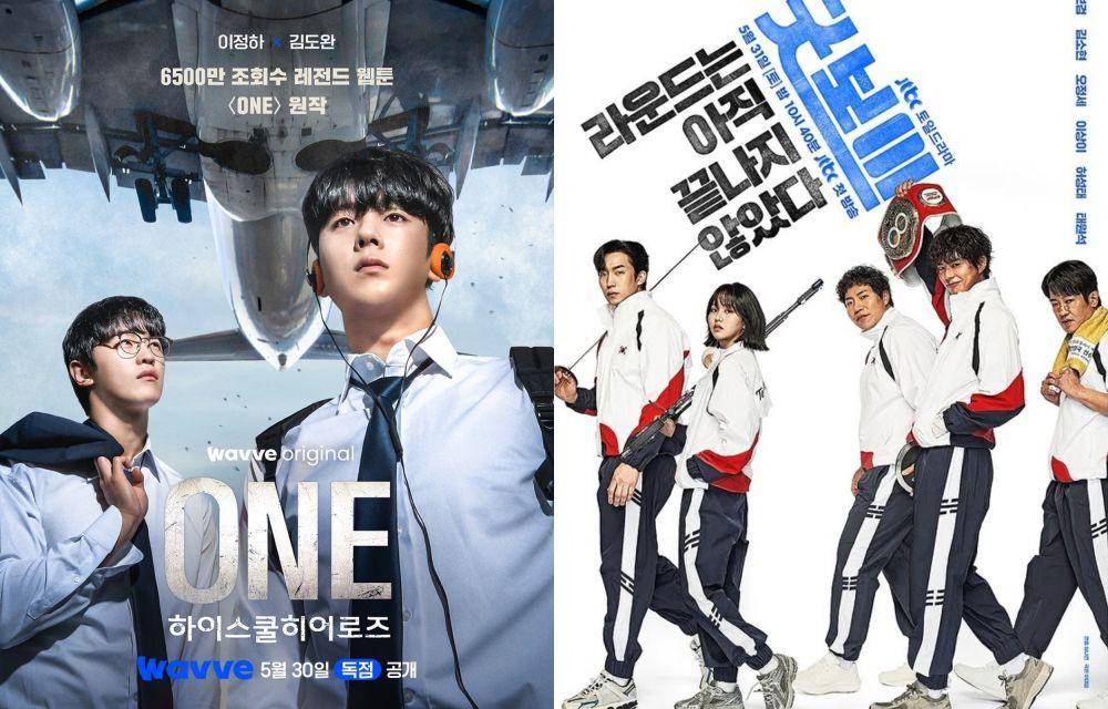 Jadwal Film dan Drama Korea Tayang Perdana pada 26 Mei - 1 Juni 2025