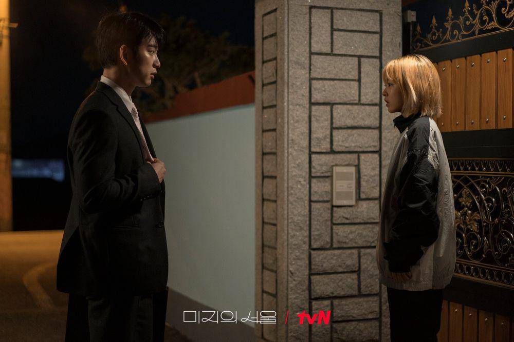 cuplikan drakor Our Unwritten Seoul (dok. TVN/Our Unwritten Seoul)
