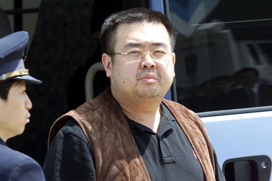 https://cdn.idntimes.com/content-images/post/20180307/180228-kim-jong-nam-murder-investigation-4f9ad4bc6a049f561f6aa9a42aca68c3.jpg