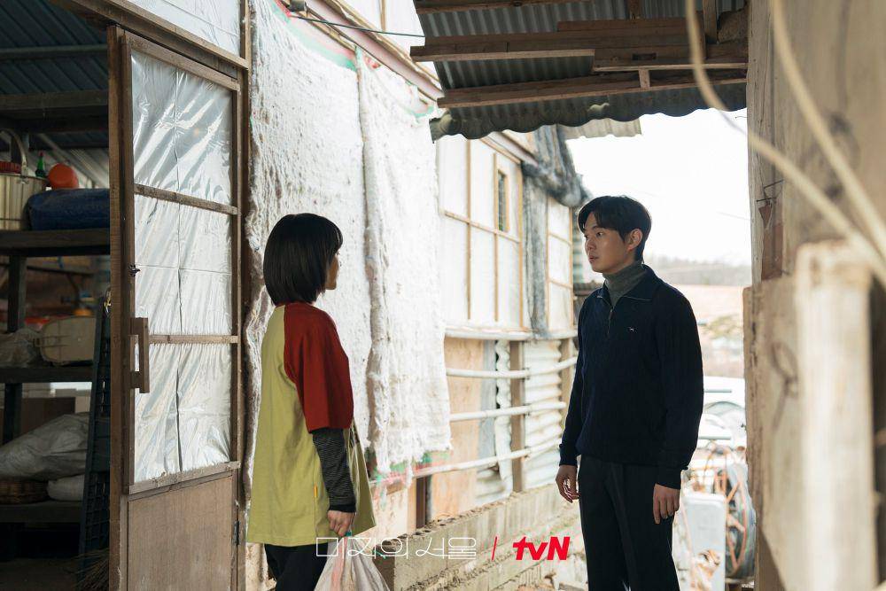 still cut Drama Korea Our Unwritten Seoul (twitter.com/@CJnDrama)