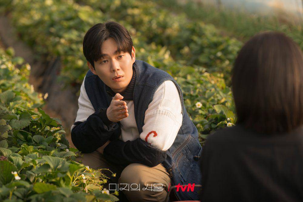 still cut Drama Korea Our Unwritten Seoul (twitter.com/@CJnDrama)