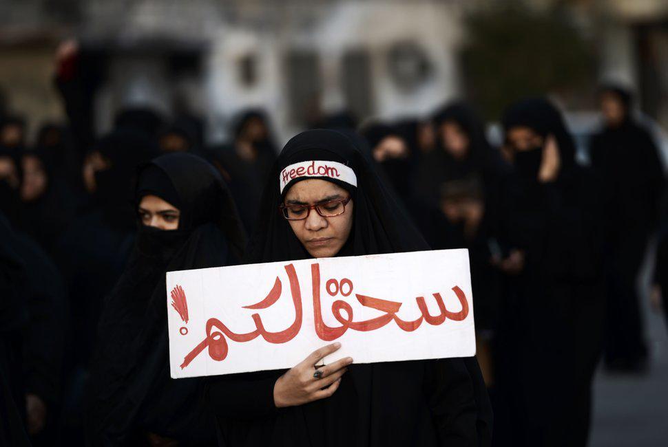 https://cdn.idntimes.com/content-images/post/20170309/bahrain1-20cd163f7920e18fd96716a16c605e9d.jpeg