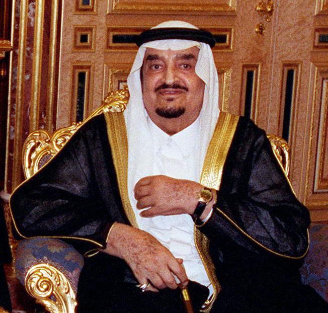 http://cdn.idntimes.com/content-images/post/20160105/fahd-bin-abdul-aziz-c549b6873abf52774fc7decc9a25da67.jpg