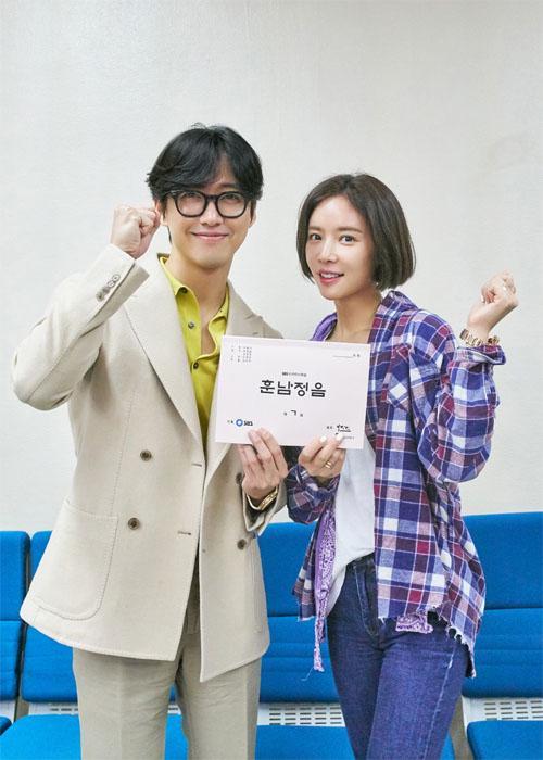 https://cdn.idntimes.com/content-images/post/20180426/handsome-guy-and-jung-eum-sr-92c3ba9f84b3ee1aef3f474b74655d14.jpg