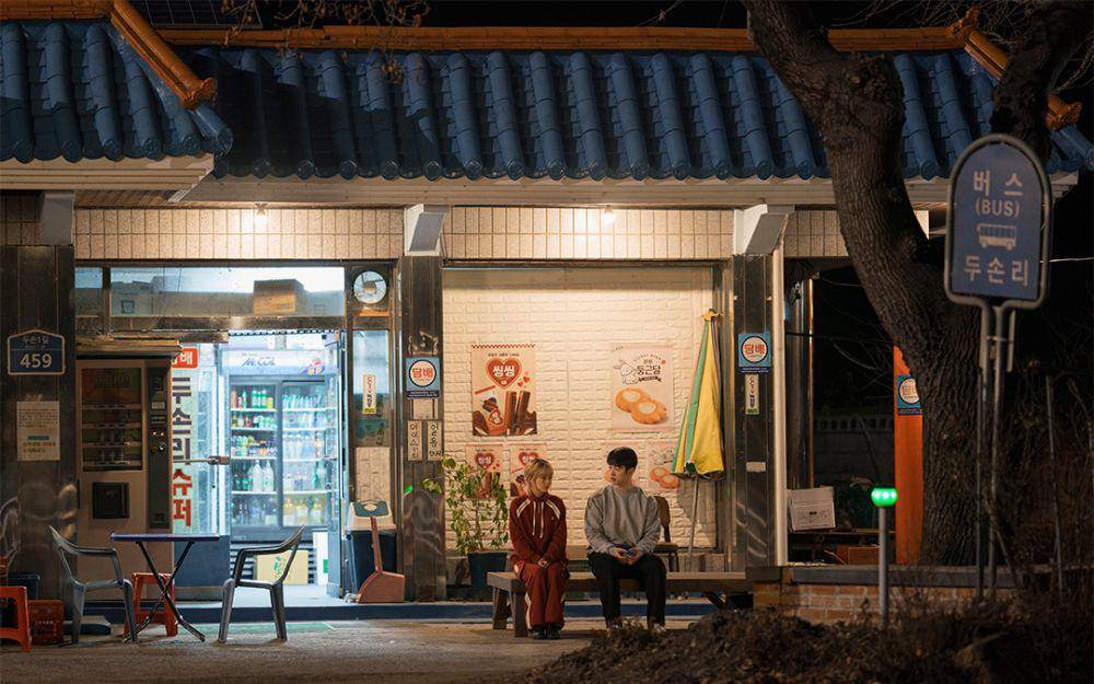 still cut Our Unwritten Seoul (instagram.com/tvn_drama)
