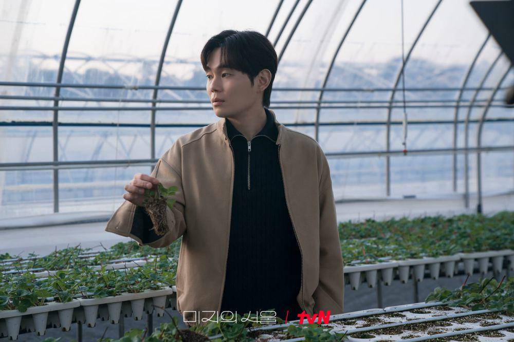 still cut Drama Korea Our Unwritten Seoul (twitter.com/@CJnDrama)