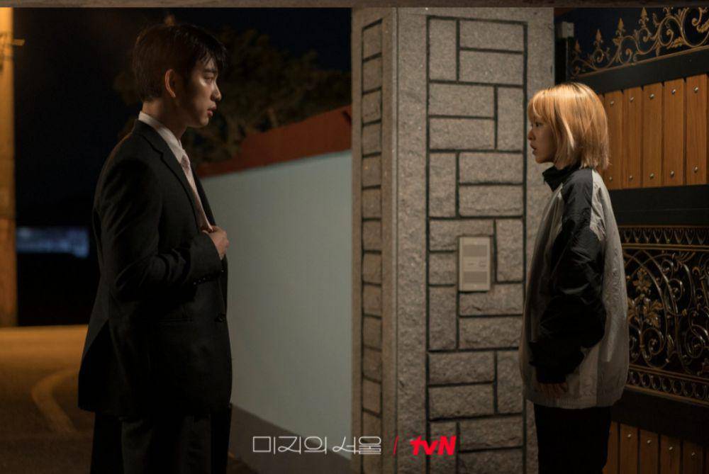 cuplikan drama Our Unwritten Seoul (dok.tvn/Our Unwritten Seoul)