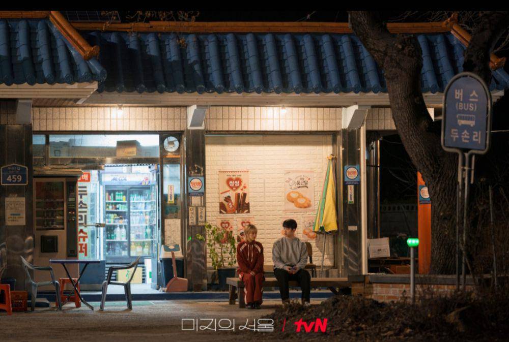cuplikan drama Our Unwritten Seoul (dok.tvn/Our Unwritten Seoul)
