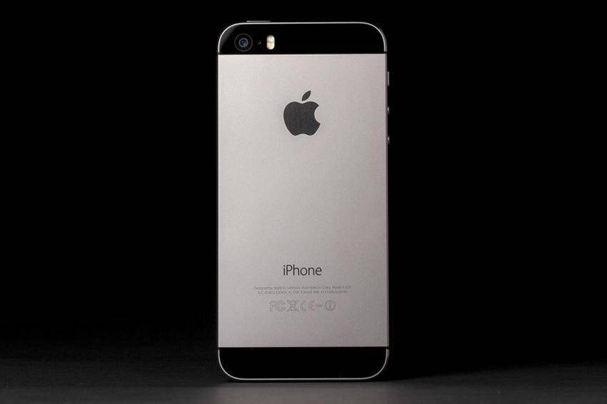 https://cdn.idntimes.com/content-images/post/20170309/iphone-5s-a115cb8bd49bbb3429d2cefb56162adc.jpg