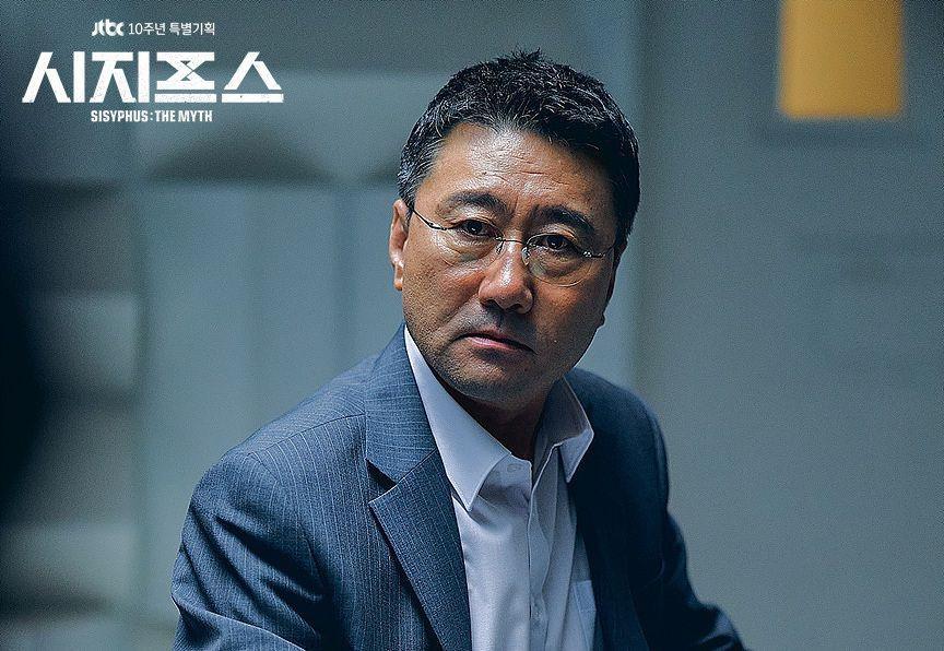 Aktor Senior Choi Jung Woo yang Main di Drakor City Hunter Meninggal