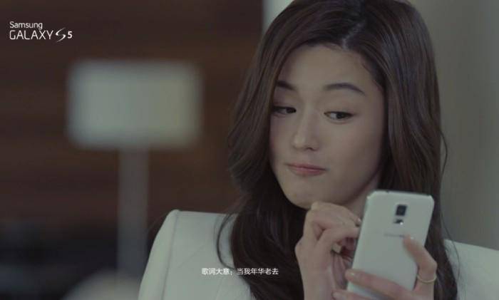 https://cdn.idntimes.com/content-images/post/20170605/samsung-galaxy-s5-e1399944707903-700x421-edbcc156272804729128f62d814ec4e6.jpg