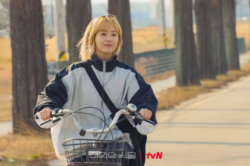5 Tips Jadi Pribadi Positive Vibes ala Yu Mi Ji Our Unwritten Seoul