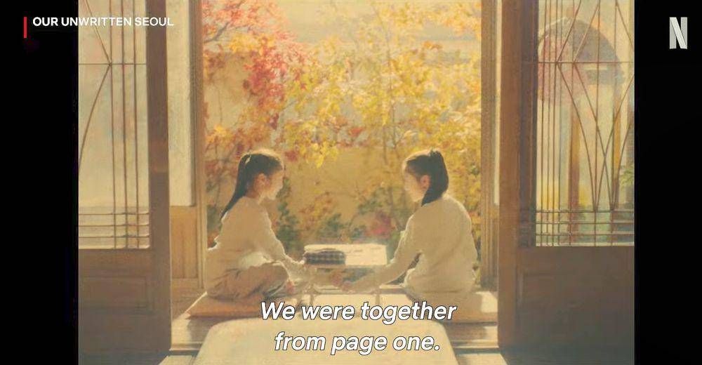 still cut Drama Korea Our Unwritten Seoul (youtube.com/@netflixkcontent)