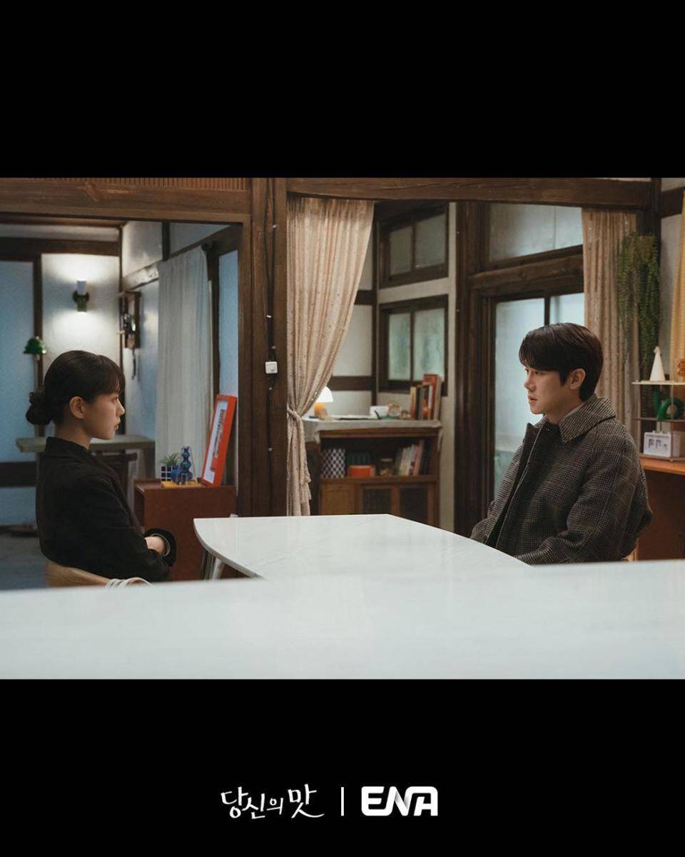 still cut drama Tastefully Yours (instagram.com/channel.ena.d)