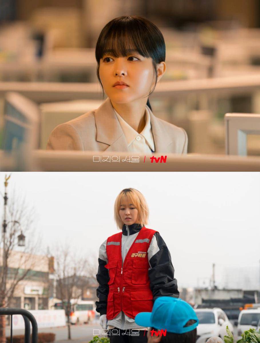 Park Bo Young di KDrama Our Unwritten Seoul (dok.tvN/Our Unwritten Seoul)