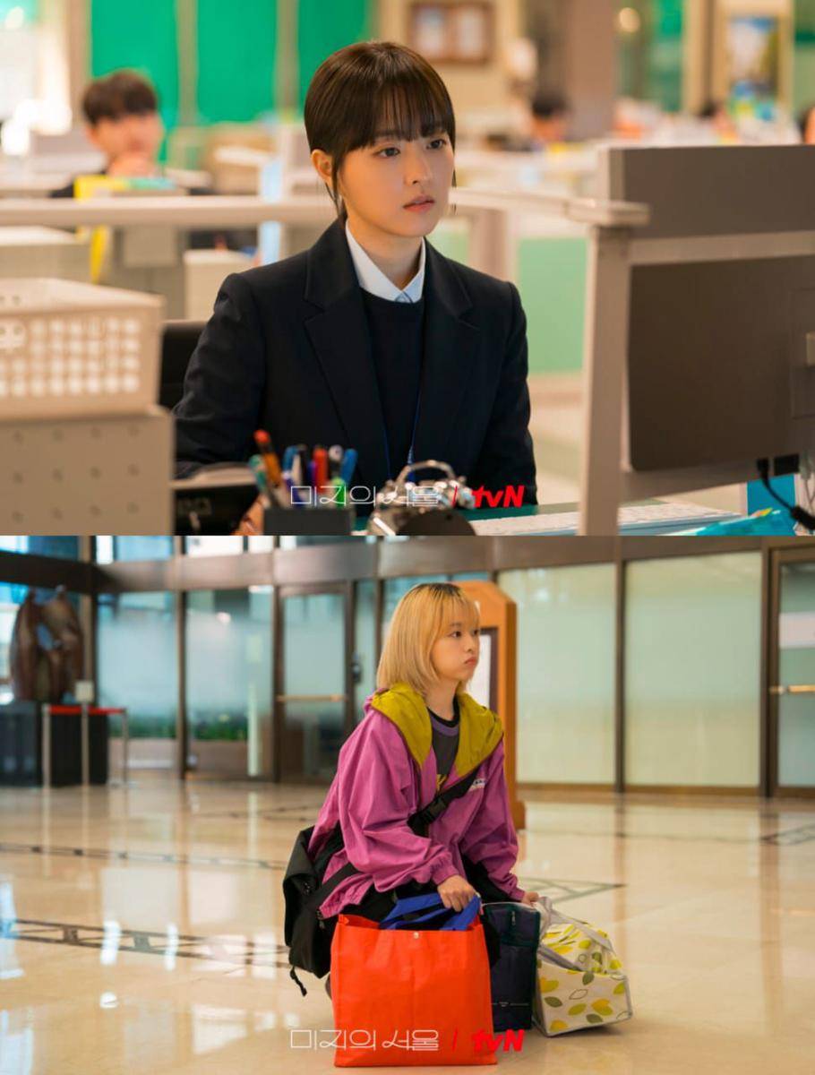 Park Bo Young di KDrama Our Unwritten Seoul (dok.tvN/Our Unwritten Seoul)