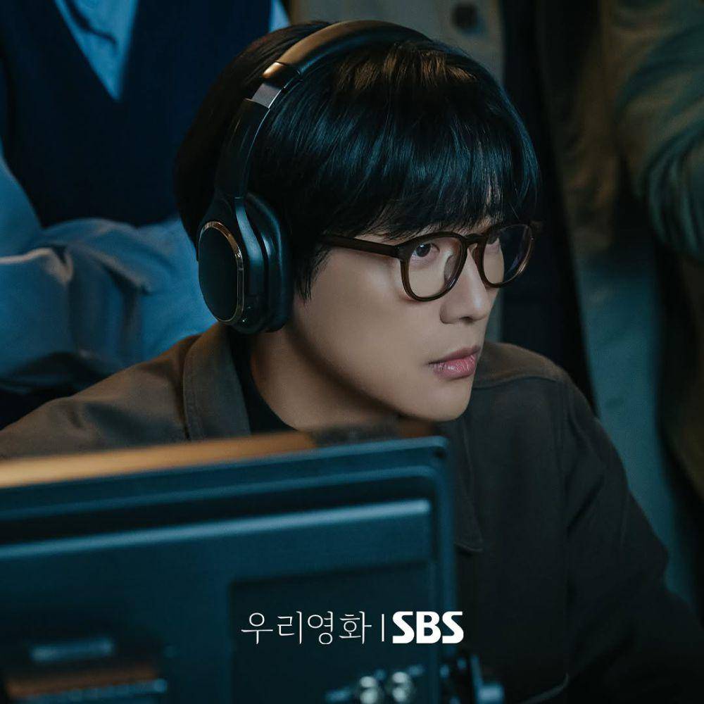 potret Nam Goong Min di drama Korea Our Movie (dok. SBS)