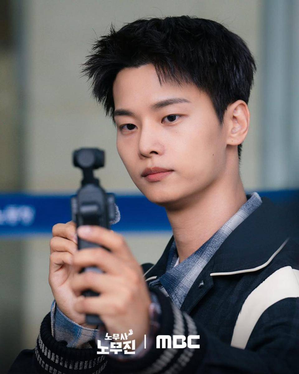 still cut drama Korea Oh My Ghost Clients (dok. MBC)