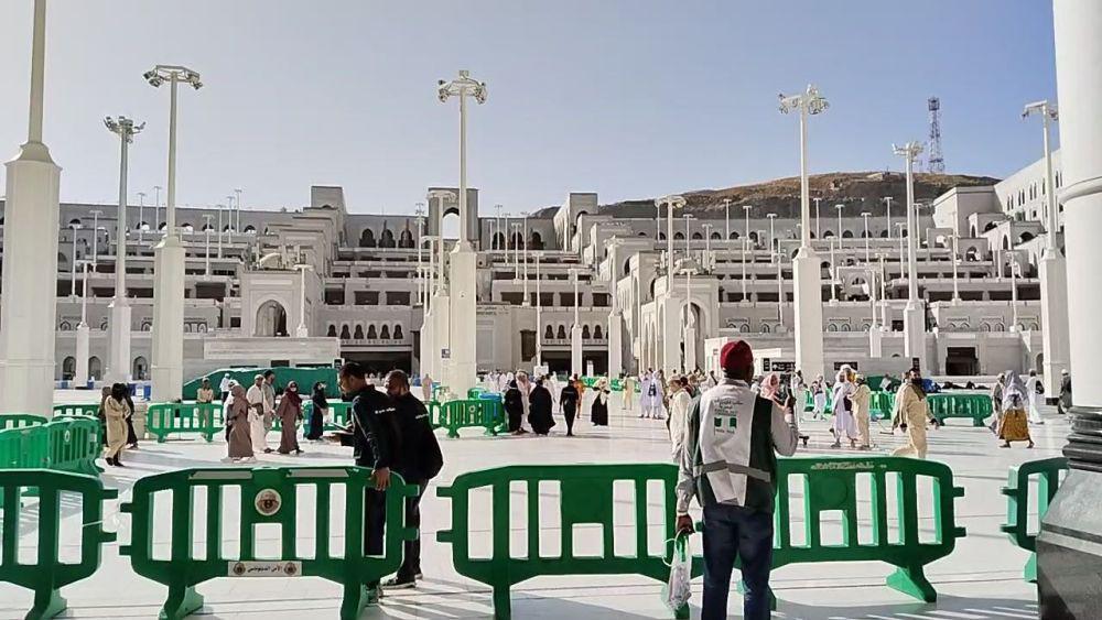 (Media Center Haji)