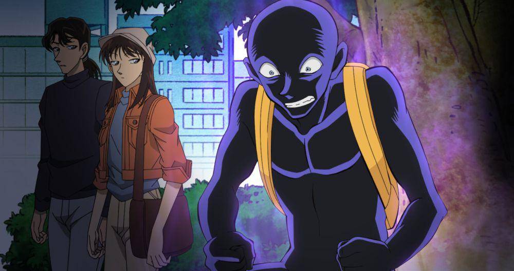 Detective Conan (dok. Netflix)
