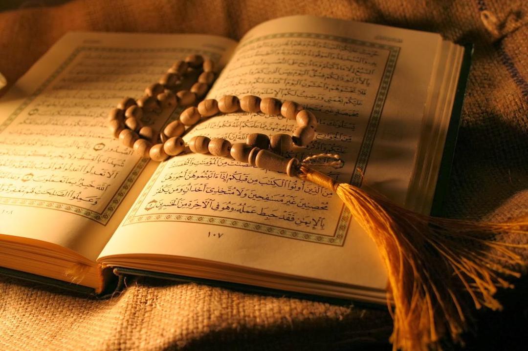 https://cdn.idntimes.com/content-images/post/20170619/al-quran-db00f4aeef3f0bd59891b9b3e2d619b3.jpg