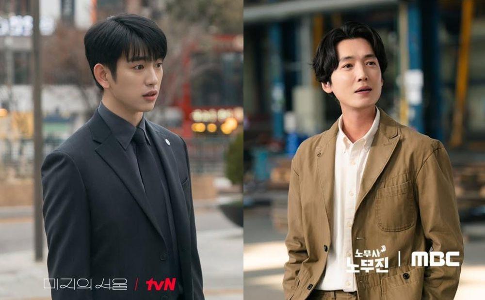 8 Artis yang Jadi Pengacara di Drakor Awal 2025, Ada Jung Kyung Ho