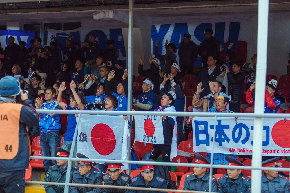 Ilustrasi Supporter Jepang (Unsplash.com/ Collab Media)