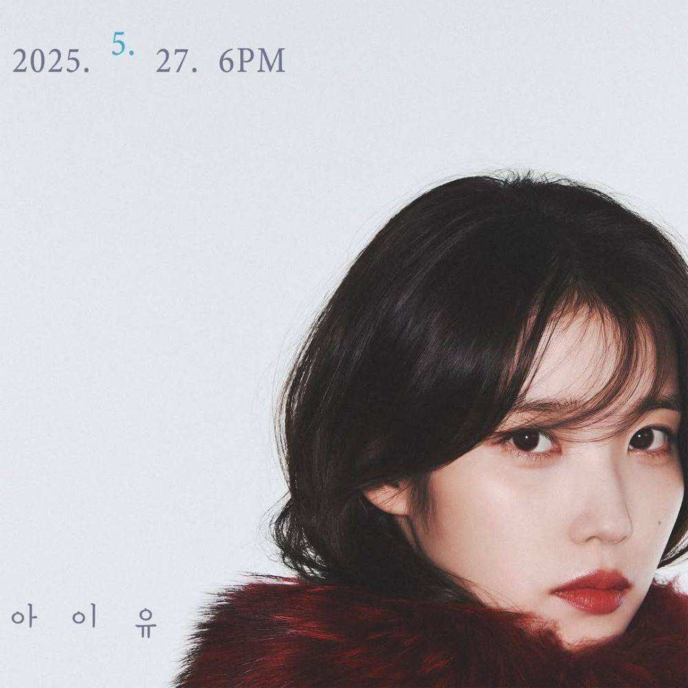 potret IU di remake album A flower bookmark, Pt. 3 (instagram.com/iu_edamofficial)
