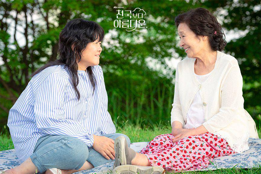 cuplikan drama Heavenly Ever After (dok. JTBC/Heavenly Ever After)