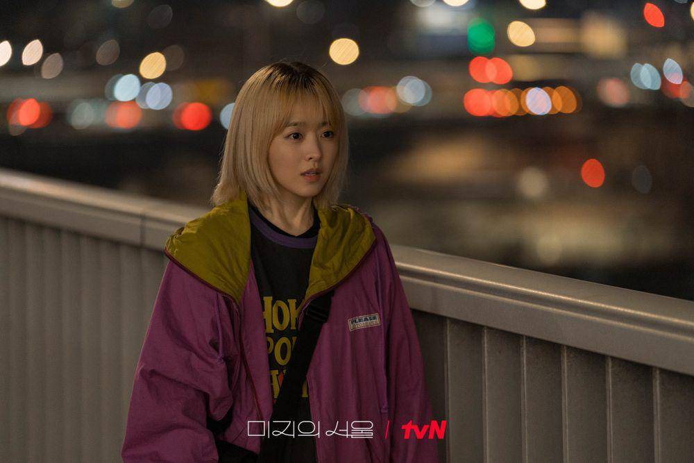 Still cut Our Unwritten Seoul (dok.tvN/Our Unwritten Seoul)