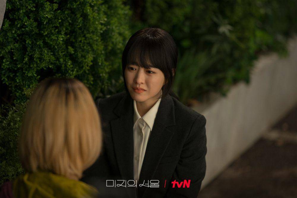 Still cut Our Unwritten Seoul (dok.tvN/Our Unwritten Seoul)