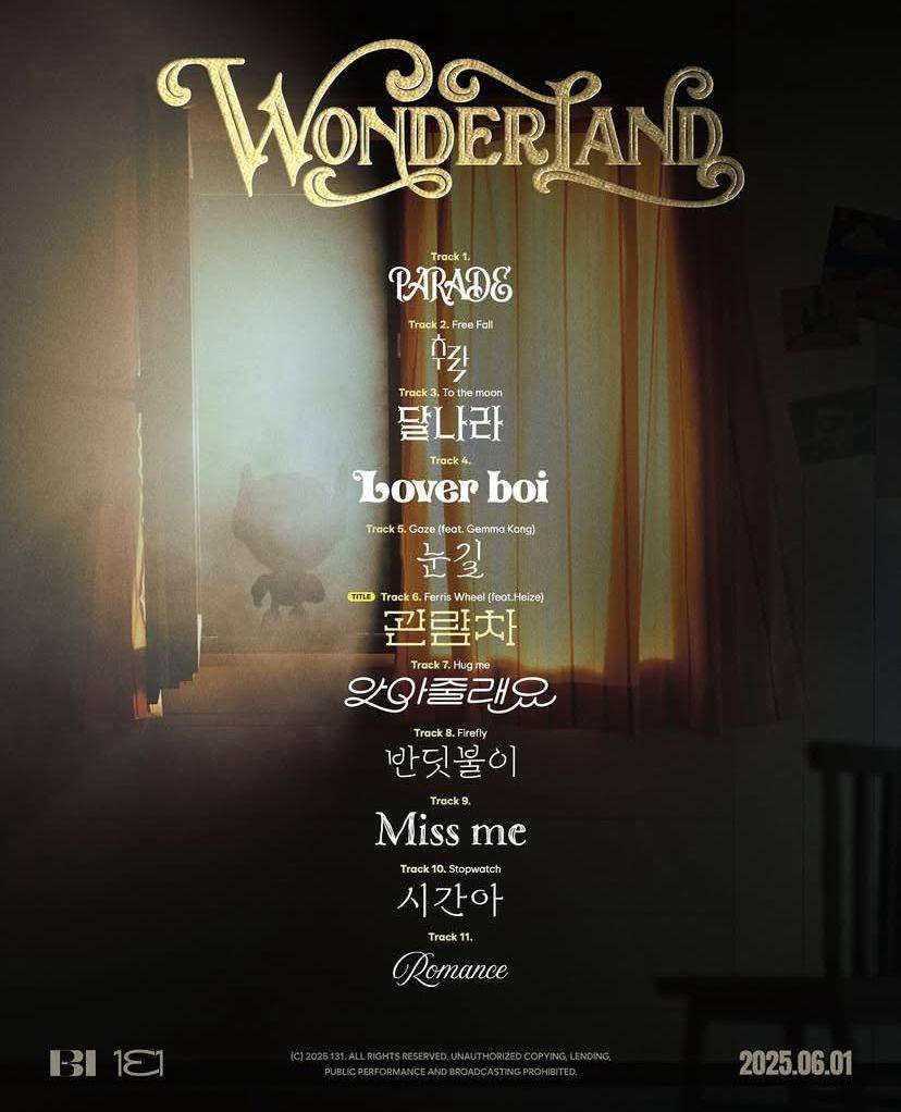 B.I umumkan album ketiga WONDERLAND (Instagram.com/131_online)