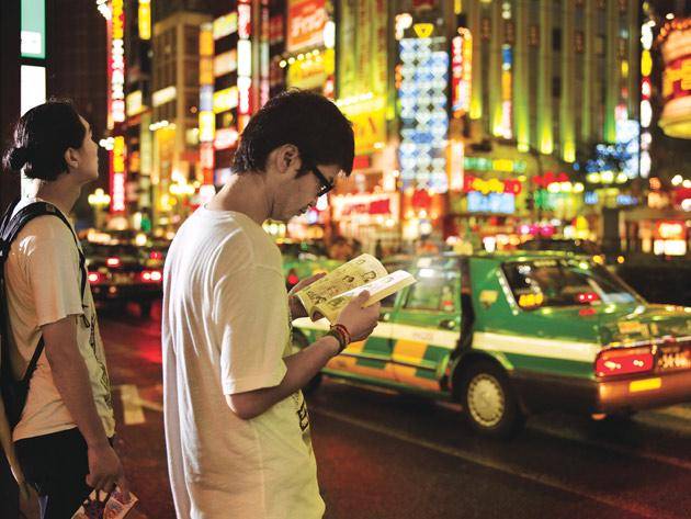 https://cdn.idntimes.com/content-images/post/20170206/japan6-f56787f97b98b5eb1e841adc715608ef.jpg