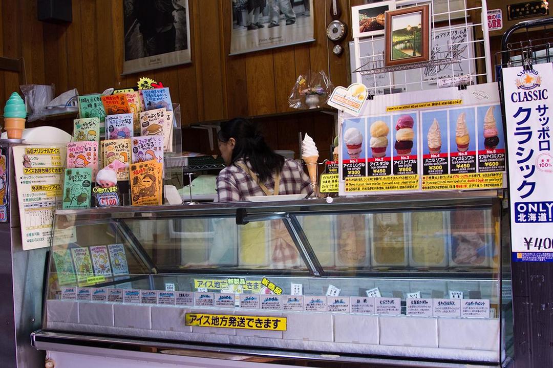 https://cdn.idntimes.com/content-images/post/20180511/kita-no-aisu-inside-5361d8f6e855ba31096b0d84c89d5d9a.jpg