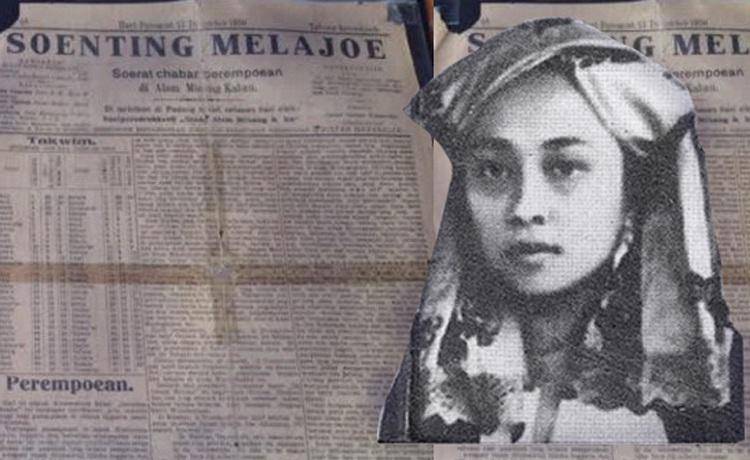 https://cdn.idntimes.com/content-images/post/20180201/koran-sunting-melayu-604a27375b921aef705708778db2c263.jpg