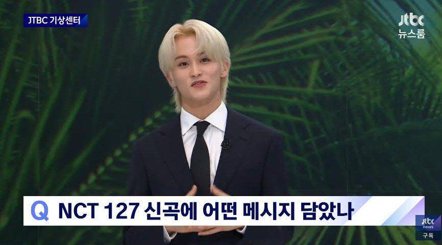 Mark NCT (dok. JTBC/JTBC Newsroom)