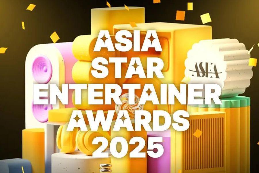 Daftar Pemenang Asia Star Entertainer Awards 2025 Day 1, aespa Borong!