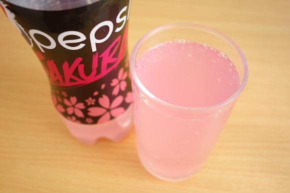 https://cdn.idntimes.com/content-images/post/20171116/pepsisakura-50b2c222dbbc6007b48998f644a1a955.jpg
