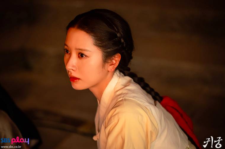 cuplikan drakor The Haunted Palace (dok. SBS/The Haunted Palace)
