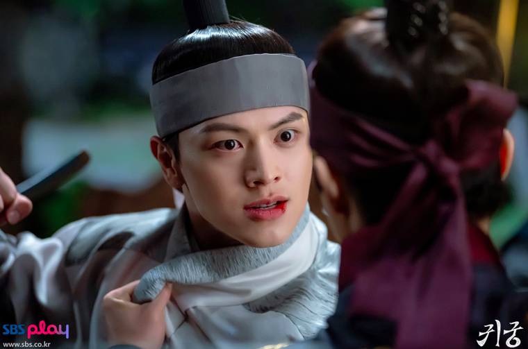 cuplikan drakor The Haunted Palace (dok. SBS/The Haunted Palace)
