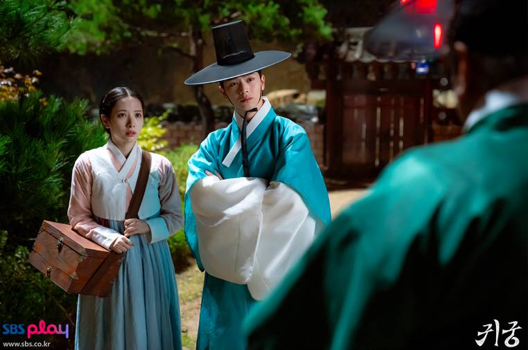 cuplikan drakor The Haunted Palace (dok. SBS/The Haunted Palace)
