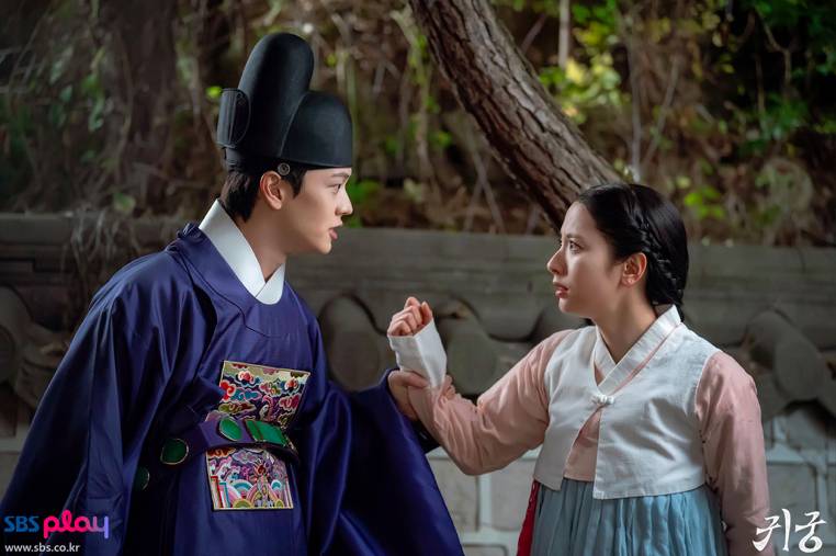 cuplikan drakor The Haunted Palace (dok. SBS/The Haunted Palace)