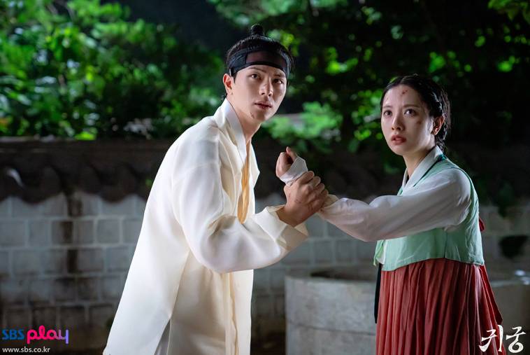 cuplikan drakor The Haunted Palace (dok. SBS/The Haunted Palace)