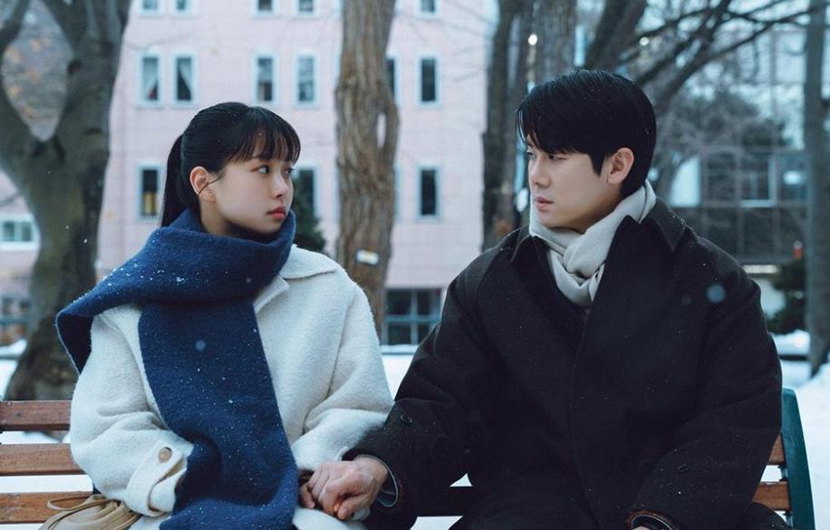 Cuplikan drama Korea Tastefully Yours (dok. ENA/Tastefully Yours)