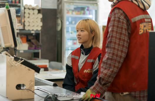 cuplikan drama Our Unwritten Seoul (dok. tvN/Our Unwritten Seoul)
