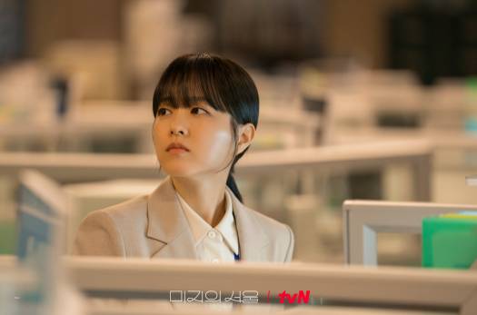 cuplikan drama Our Unwritten Seoul (dok. tvN/Our Unwritten Seoul)